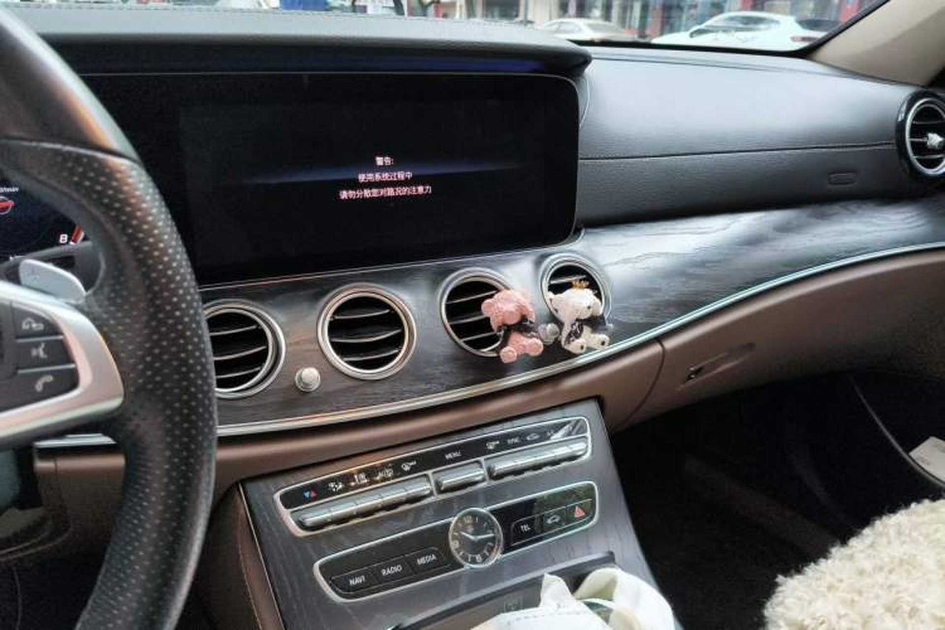 Used Mercedes-Benz E-Class 2018 Restyled E 300 L Sporty and Stylish Edition Audio And AC Panel