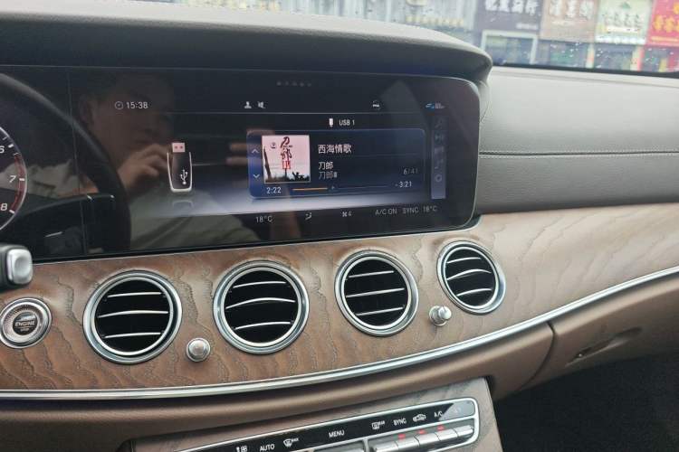 Used Mercedes-Benz E-Class 2018 Facelift E 200 L Audio And AC Panel