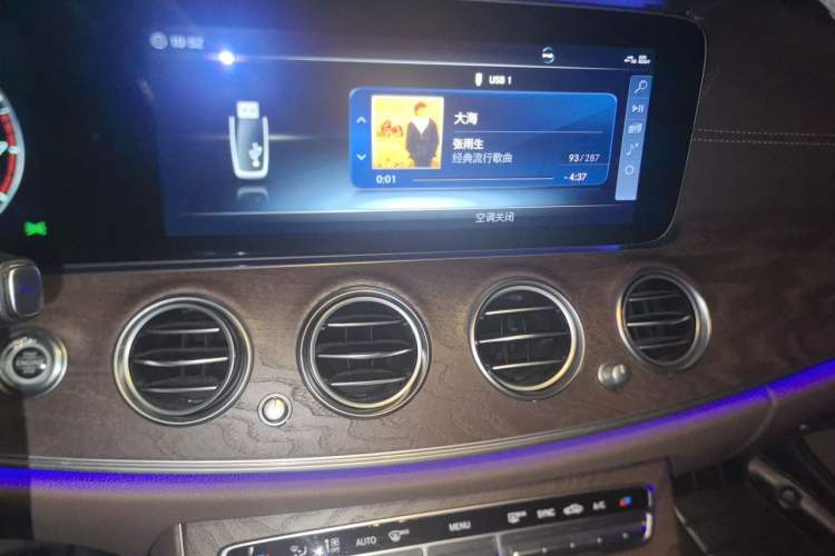 Used Mercedes-Benz E-Class 2018 Facelifted E 300 L Stylish Version Audio And AC Panel