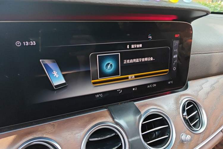 Used Mercedes-Benz E-Class 2018 Facelift E 200 L Audio And AC Panel