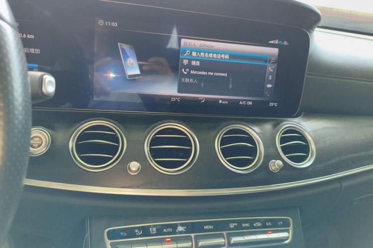 Used Mercedes-Benz E-Class 2018 Restyled E 300 L Sport Luxury Edition Audio And AC Panel