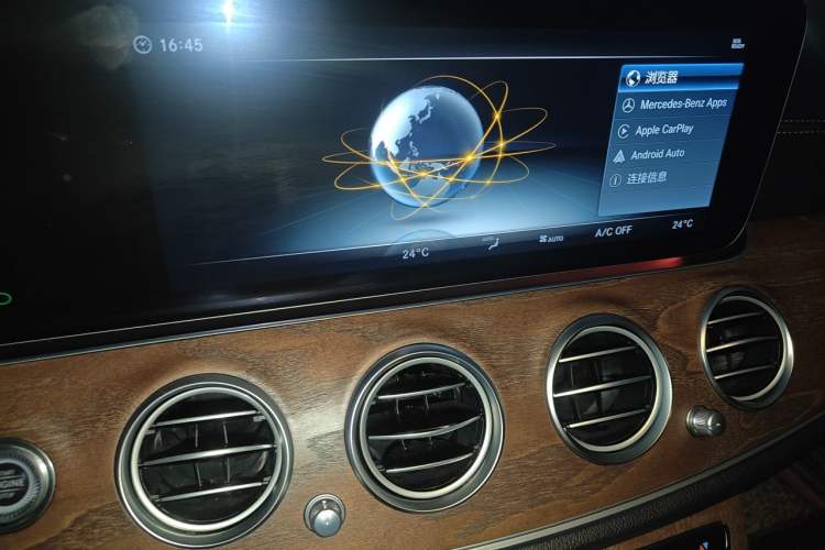 Used Mercedes-Benz E-Class 2018 E 300 L Stylish Model Audio And AC Panel