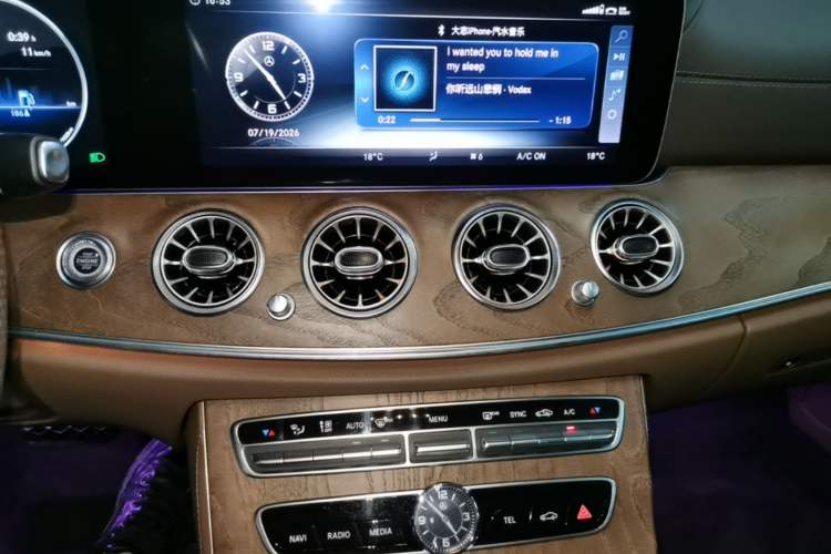 Used Mercedes-Benz E-Class 2018 E 300 L Luxury Model Audio And AC Panel