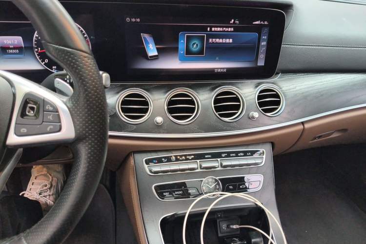 Used Mercedes-Benz E-Class 2018 Facelift E 200 L Sport Edition Audio And AC Panel