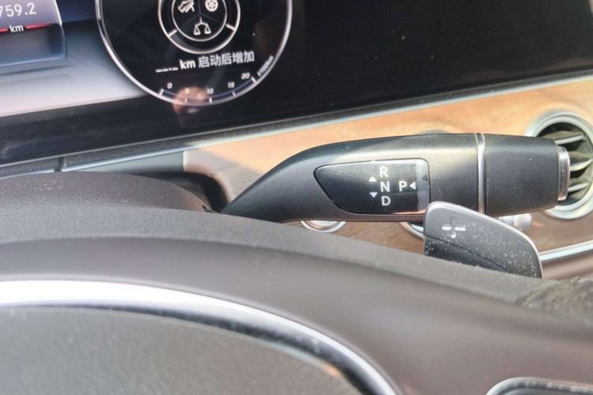 Used Mercedes-Benz E-Class 2018 E 300 L Luxury Model Gear Lever