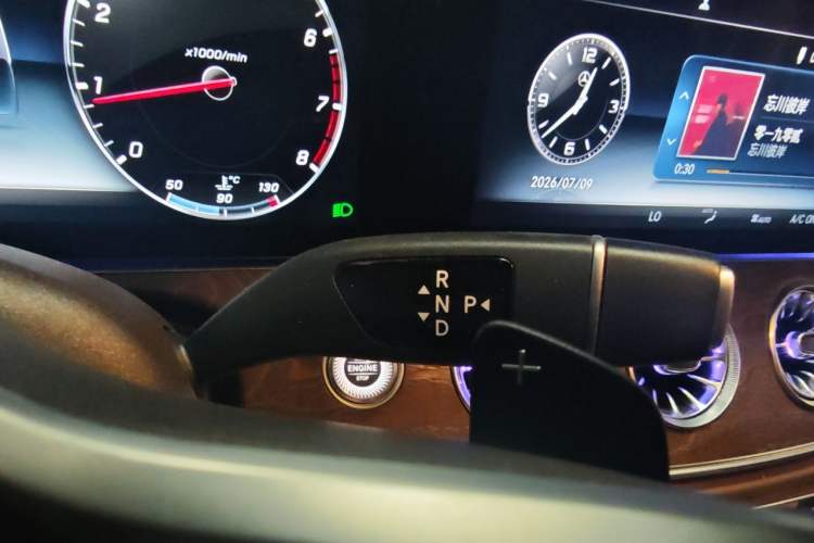 Used Mercedes-Benz E-Class 2018 Facelift E 200 L Gear Lever