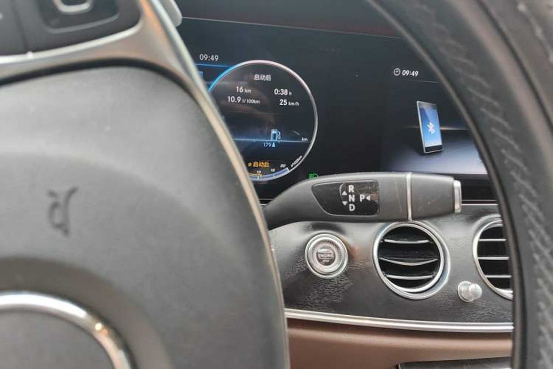 Used Mercedes-Benz E-Class 2018 E 200 Sport 4MATIC Gear Lever