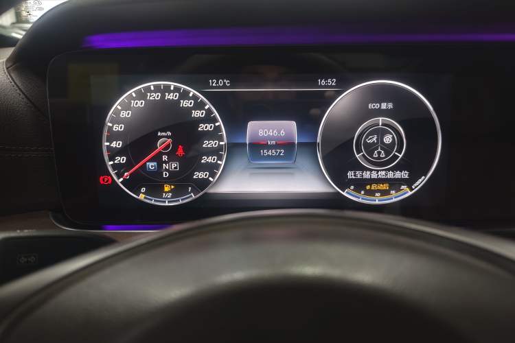 Used Mercedes-Benz E-Class 2018 Facelift E 200 L Instrument Cluster