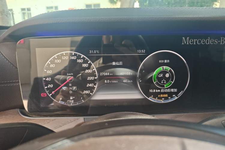 Used Mercedes-Benz E-Class 2018 Facelift E 300 L Luxury Edition Instrument Cluster