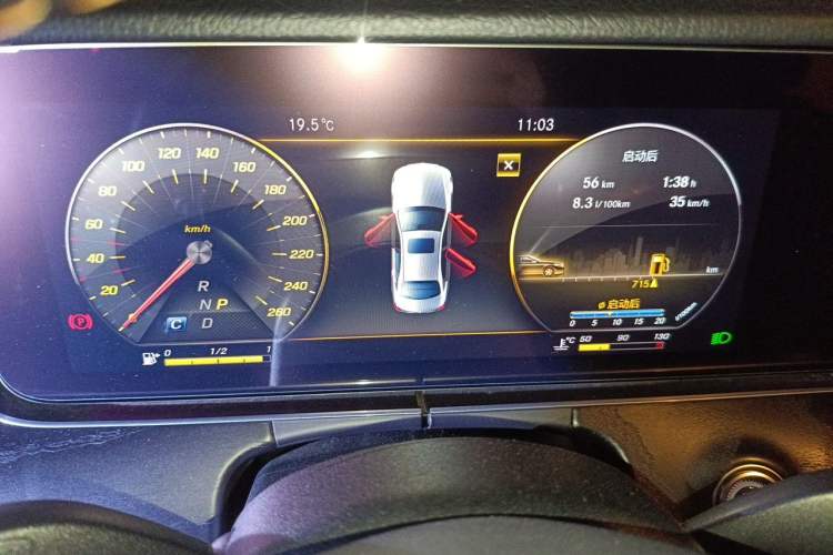Used Mercedes-Benz E-Class 2018 Restyled E 300 L Sporty and Stylish Edition Instrument Cluster