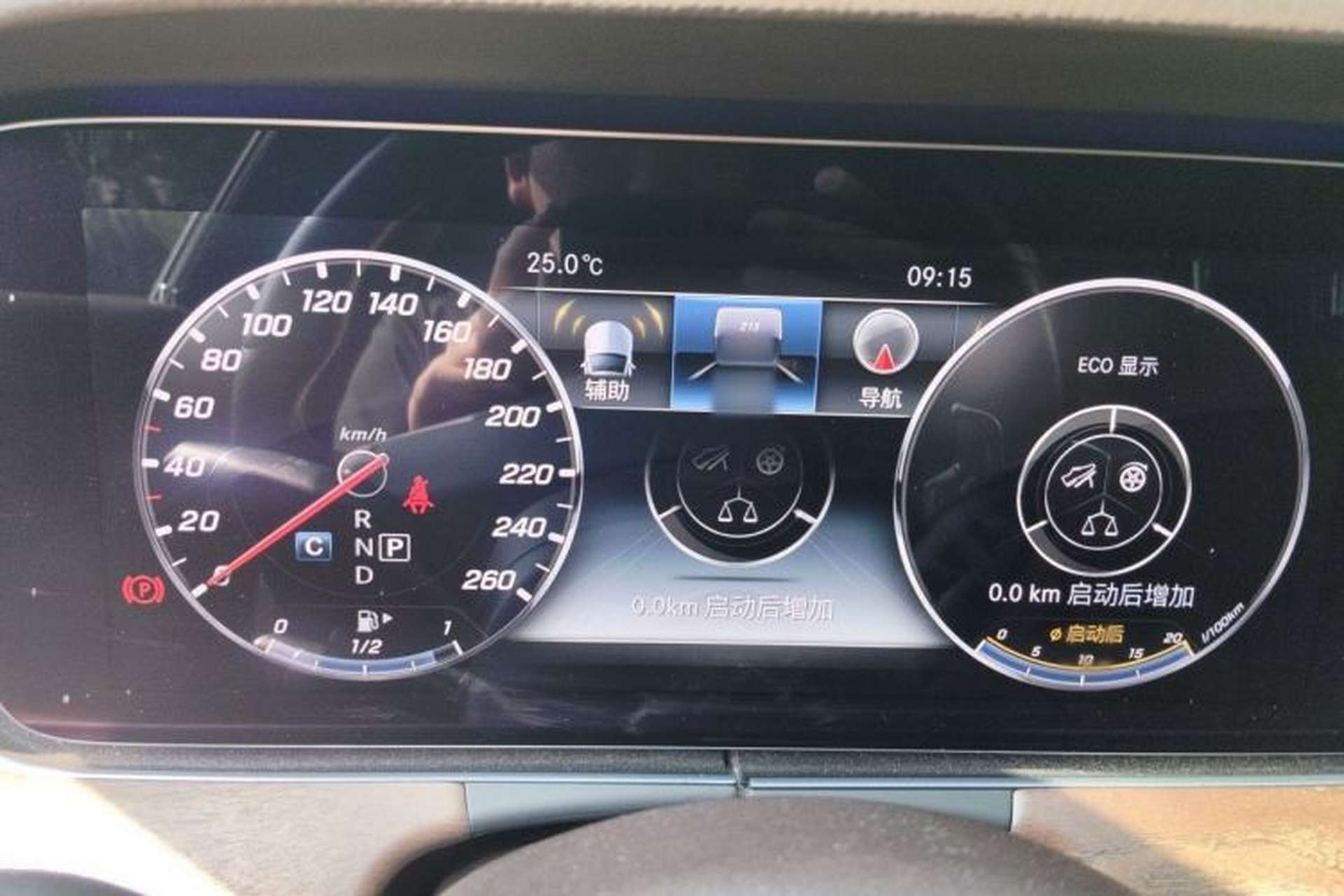 Used Mercedes-Benz E-Class 2018 E 300 L Luxury Model Instrument Cluster