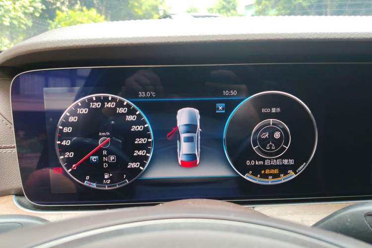 Used Mercedes-Benz E-Class 2018 E 200 L Instrument Cluster