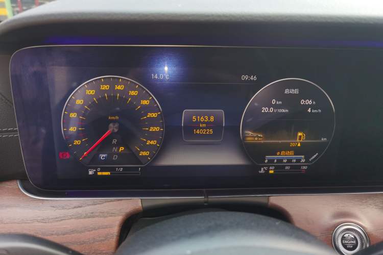 Used Mercedes-Benz E-Class 2018 E 200 L Instrument Cluster