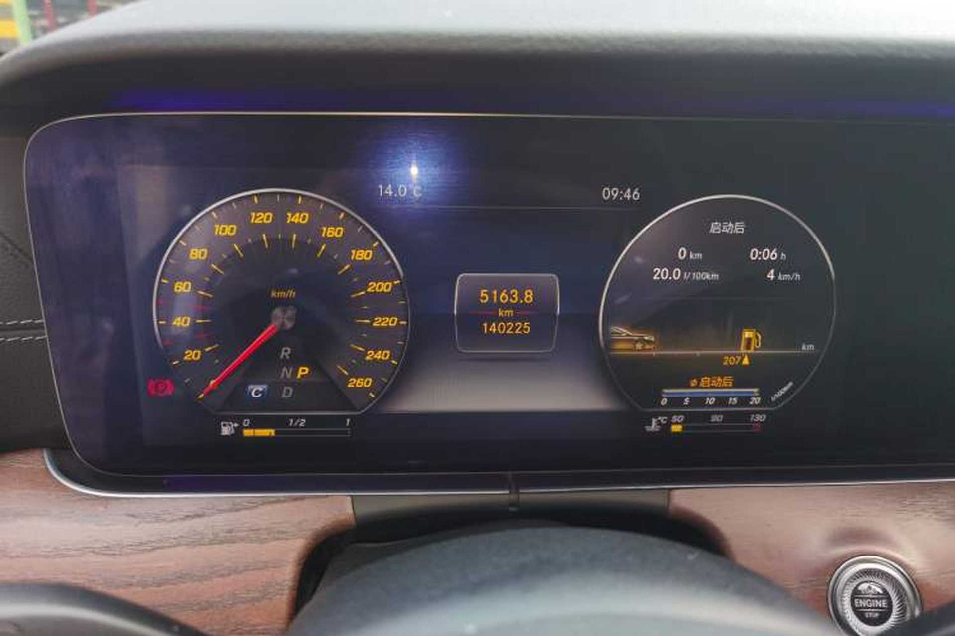 Used Mercedes-Benz E-Class 2018 E 200 L Instrument Cluster