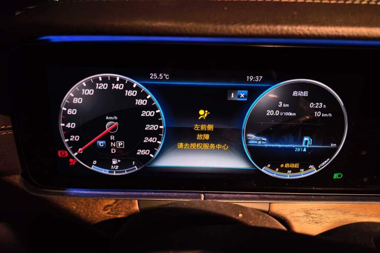 Used Mercedes-Benz E-Class 2018 Facelift E 200 L Instrument Cluster