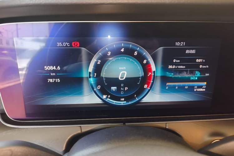 Used Mercedes-Benz E-Class 2018 Restyled E 300 L Sport Luxury Edition Instrument Cluster