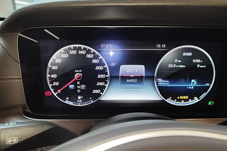 Used Mercedes-Benz E-Class 2018 E 200 L Instrument Cluster