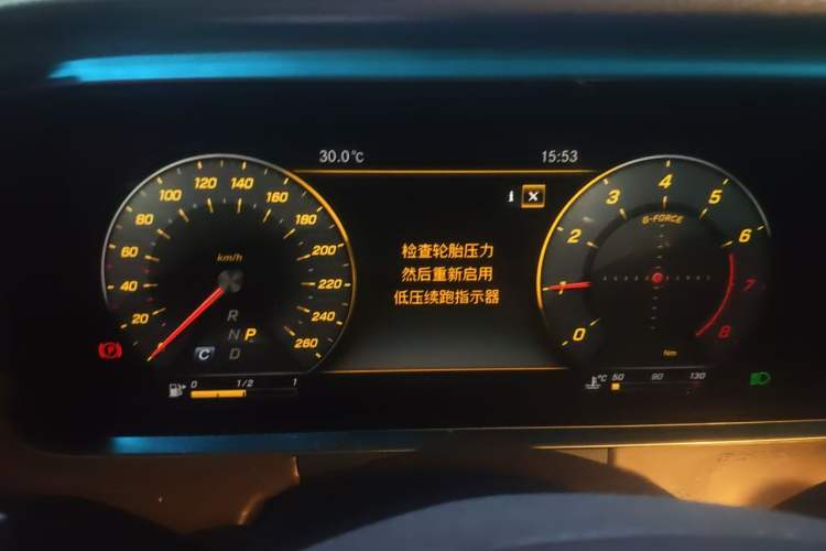 Used Mercedes-Benz E-Class 2018 Facelift E 200 L Instrument Cluster