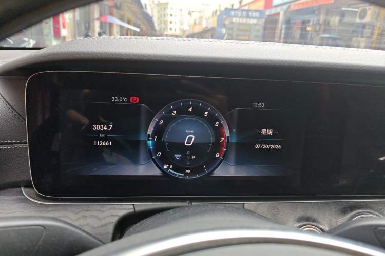 Used Mercedes-Benz E-Class 2018 Restyled E 300 L Sport Luxury Edition Instrument Cluster