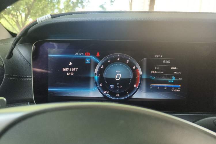 Used Mercedes-Benz E-Class 2018 Facelift E 200 L Sport Edition Instrument Cluster