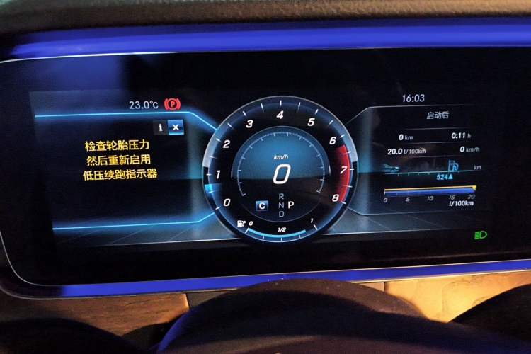 Used Mercedes-Benz E-Class 2018 Facelift E 200 L Instrument Cluster