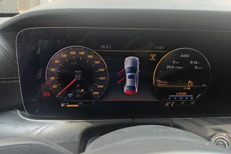 Used Mercedes-Benz E-Class 2018 Facelift E 200 L Sport Edition Instrument Cluster