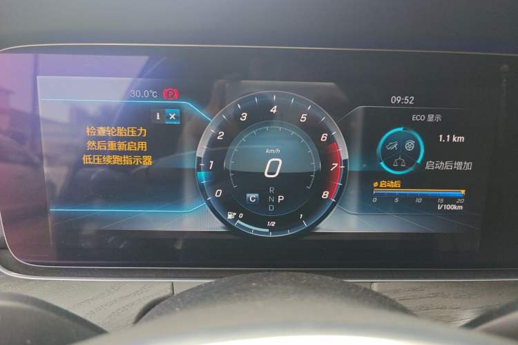 Used Mercedes-Benz E-Class 2018 Restyled E 300 L Sporty and Stylish Edition Instrument Cluster