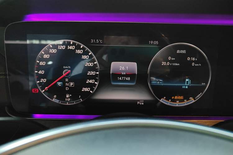 Used Mercedes-Benz E-Class 2018 Restyled E 300 L Sport Luxury Edition Instrument Cluster