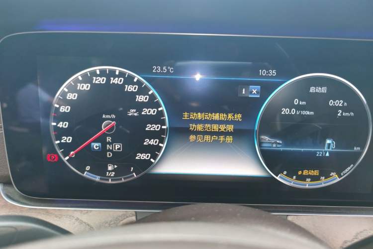 Used Mercedes-Benz E-Class 2018 E 200 L Instrument Cluster