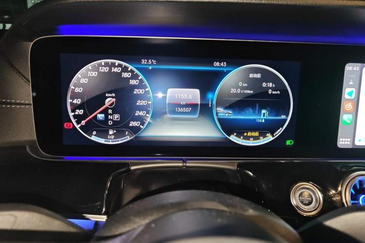 Used Mercedes-Benz E-Class 2018 Facelift E 300 L Luxury Edition Instrument Cluster