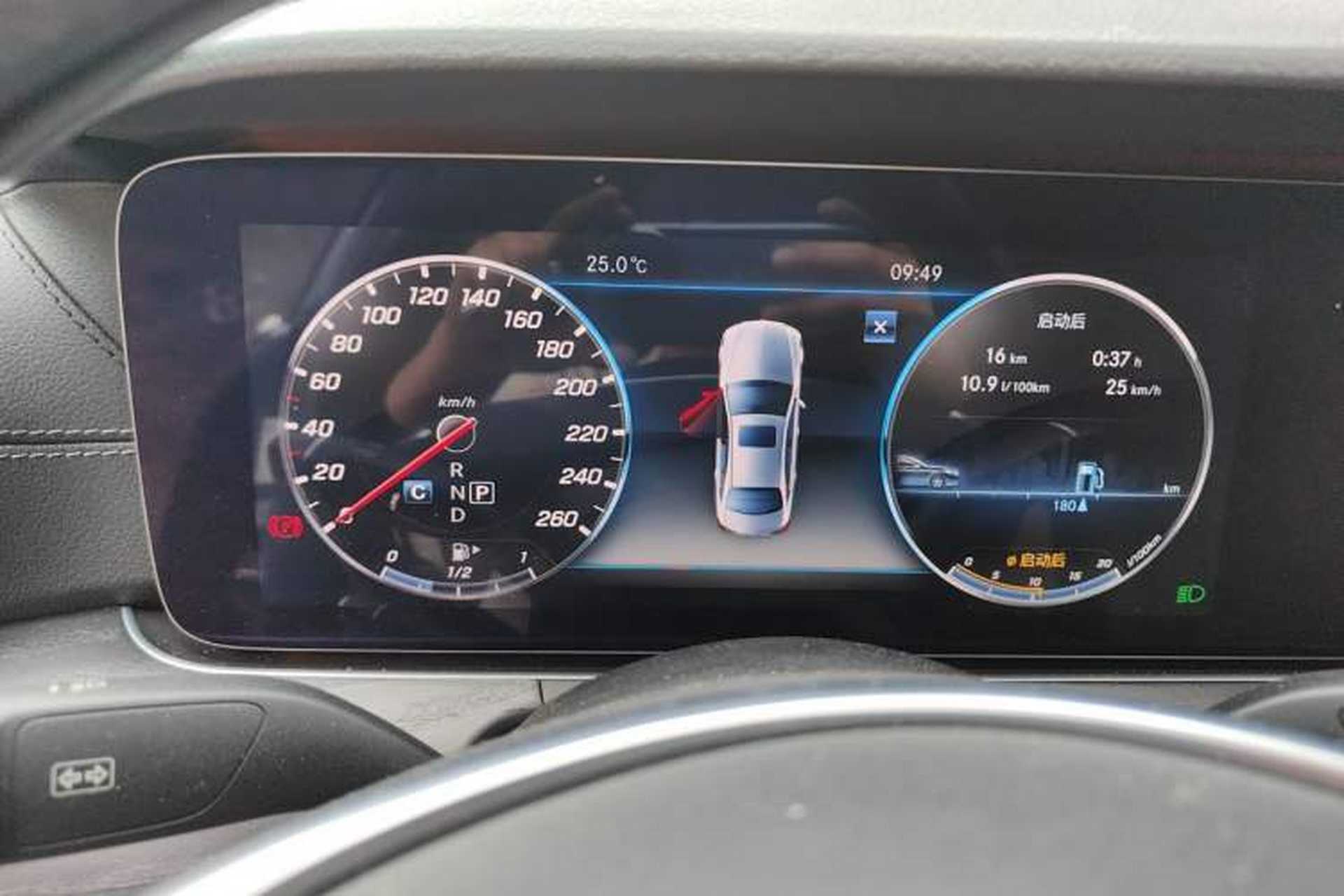Used Mercedes-Benz E-Class 2018 E 200 Sport 4MATIC Instrument Cluster