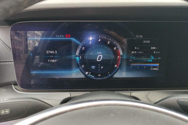 Used Mercedes-Benz E-Class 2018 Facelift E 200 L Sport Edition Instrument Cluster