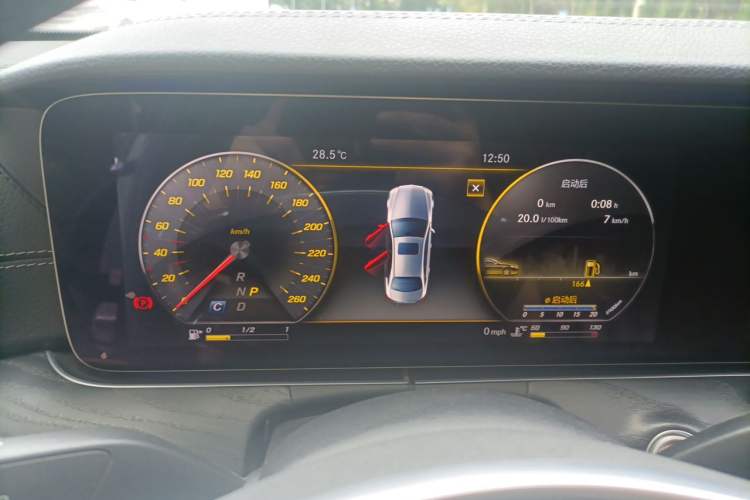Used Mercedes-Benz E-Class 2018 Facelift E 200 L Sport 4MATIC Instrument Cluster