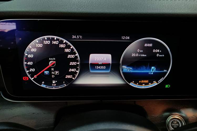 Used Mercedes-Benz E-Class 2018 Restyled E 300 L Sport Luxury Edition Instrument Cluster