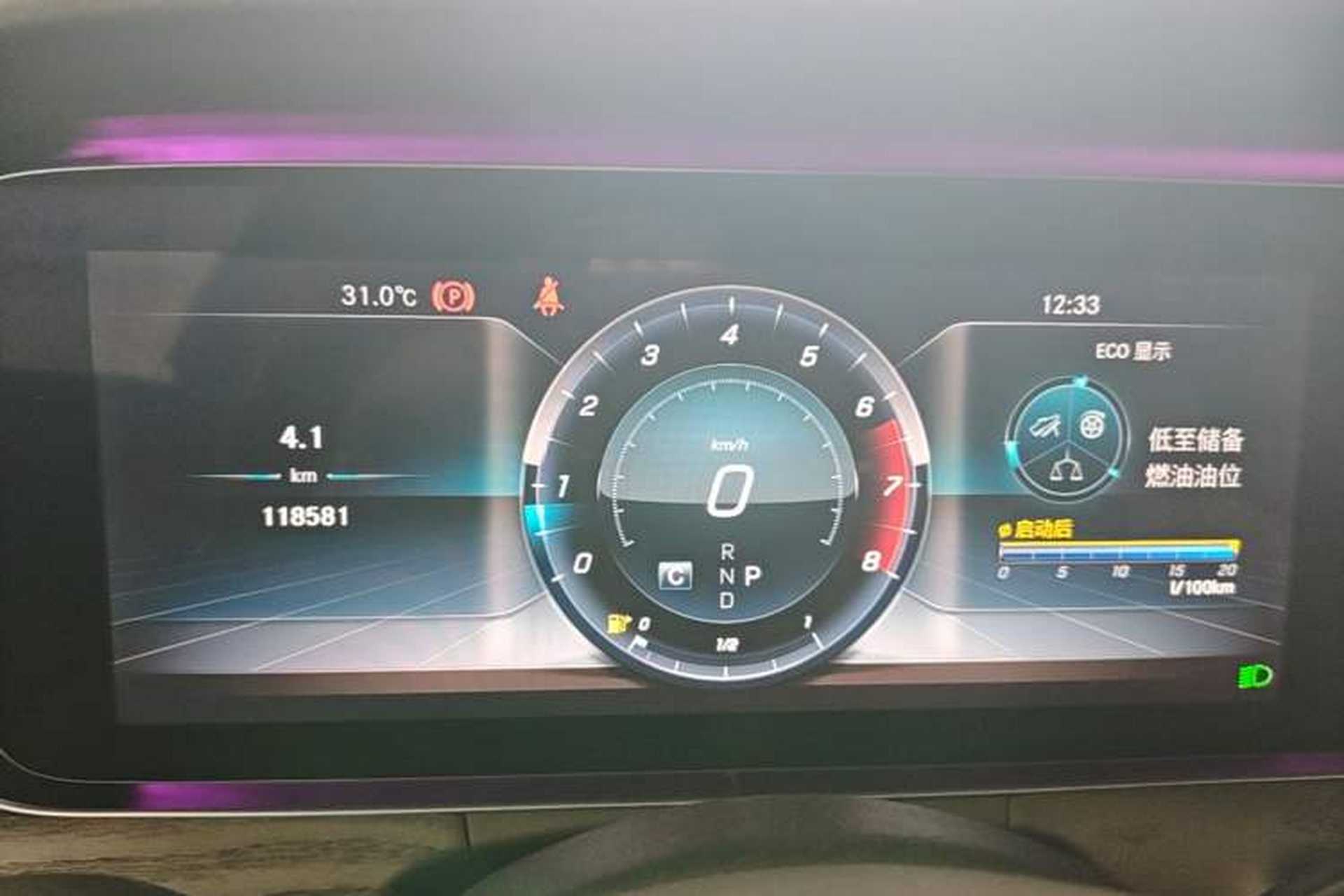 Used Mercedes-Benz E-Class 2018 Facelift E 200 L Sport Edition Instrument Cluster