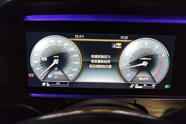 Used Mercedes-Benz E-Class 2018 E 200 Sport 4MATIC Instrument Cluster