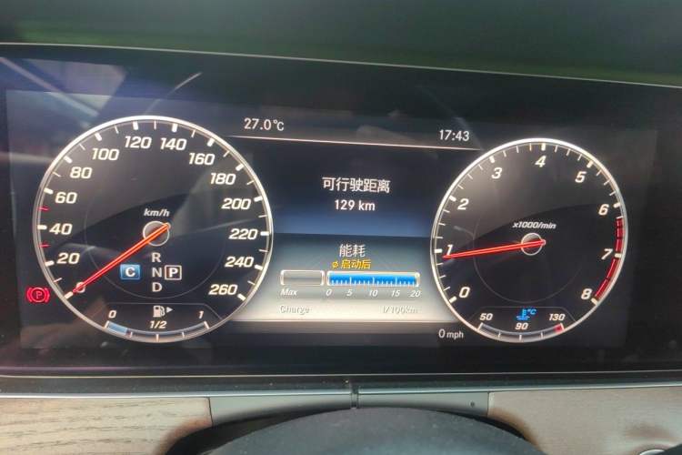 Used Mercedes-Benz E-Class 2018 E 200 L 4MATIC Instrument Cluster