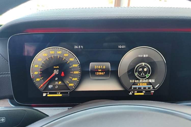 Used Mercedes-Benz E-Class 2018 Facelift E 200 L Instrument Cluster