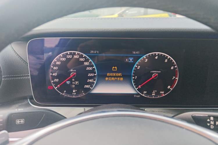Used Mercedes-Benz E-Class 2018 Facelift E 200 L 4MATIC Instrument Cluster