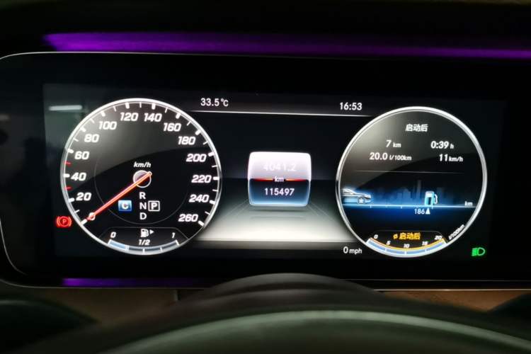 Used Mercedes-Benz E-Class 2018 E 300 L Luxury Model Instrument Cluster