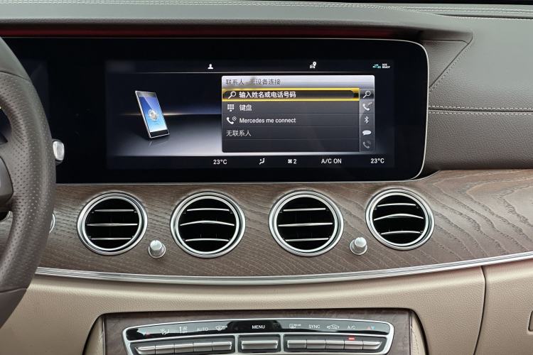 Used Mercedes-Benz E-Class 2018 Facelifted E 300 L Stylish Version Interior 6