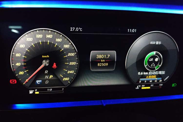 Used Mercedes-Benz E-Class 2018 E 200 L Odometer Close Up