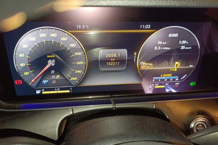 Used Mercedes-Benz E-Class 2018 Restyled E 300 L Sporty and Stylish Edition Odometer Close Up