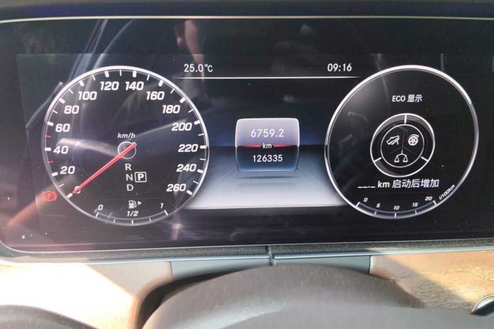 Used Mercedes-Benz E-Class 2018 E 300 L Luxury Model Odometer Close Up