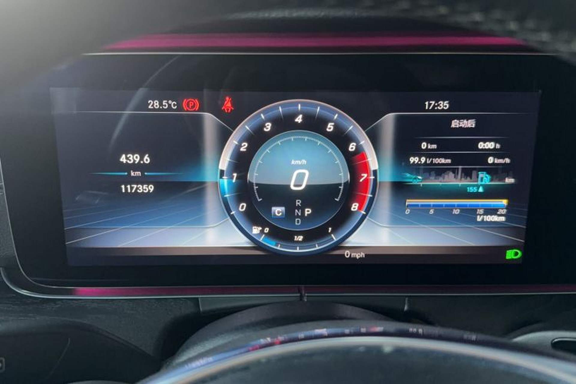 Used Mercedes-Benz E-Class 2018 E 300 L Sporty and Stylish Model Odometer Close Up