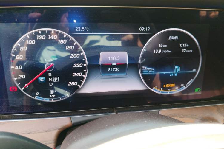 Used Mercedes-Benz E-Class 2018 Facelift E 300 L Luxury Edition Odometer Close Up