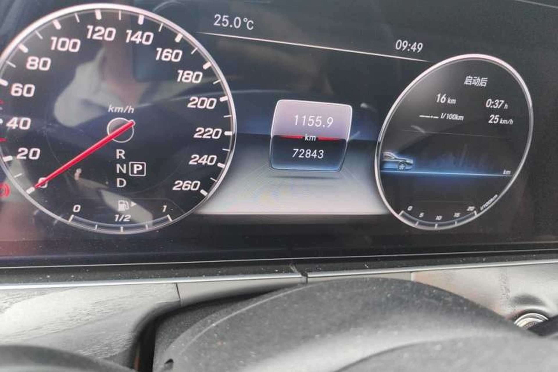 Used Mercedes-Benz E-Class 2018 E 200 Sport 4MATIC Odometer Close Up