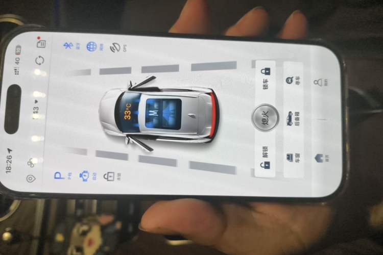 Used Mercedes-Benz E-Class 2018 Facelift E 320 L 4MATIC Vehicle Key