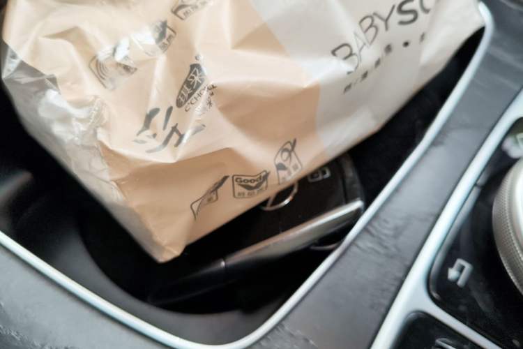 Used Mercedes-Benz E-Class 2018 Restyled E 300 L Sporty and Stylish Edition Vehicle Key
