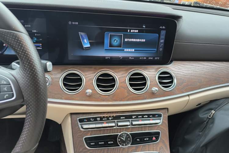 Used Mercedes-Benz E-Class 2018 Facelifted E 300 L Stylish Version Audio And AC Panel